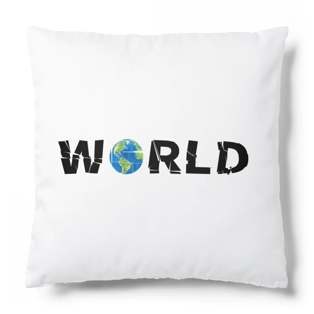 Ａ’ｚｗｏｒｋＳのWORLD(英字＋１シリーズ) Cushion