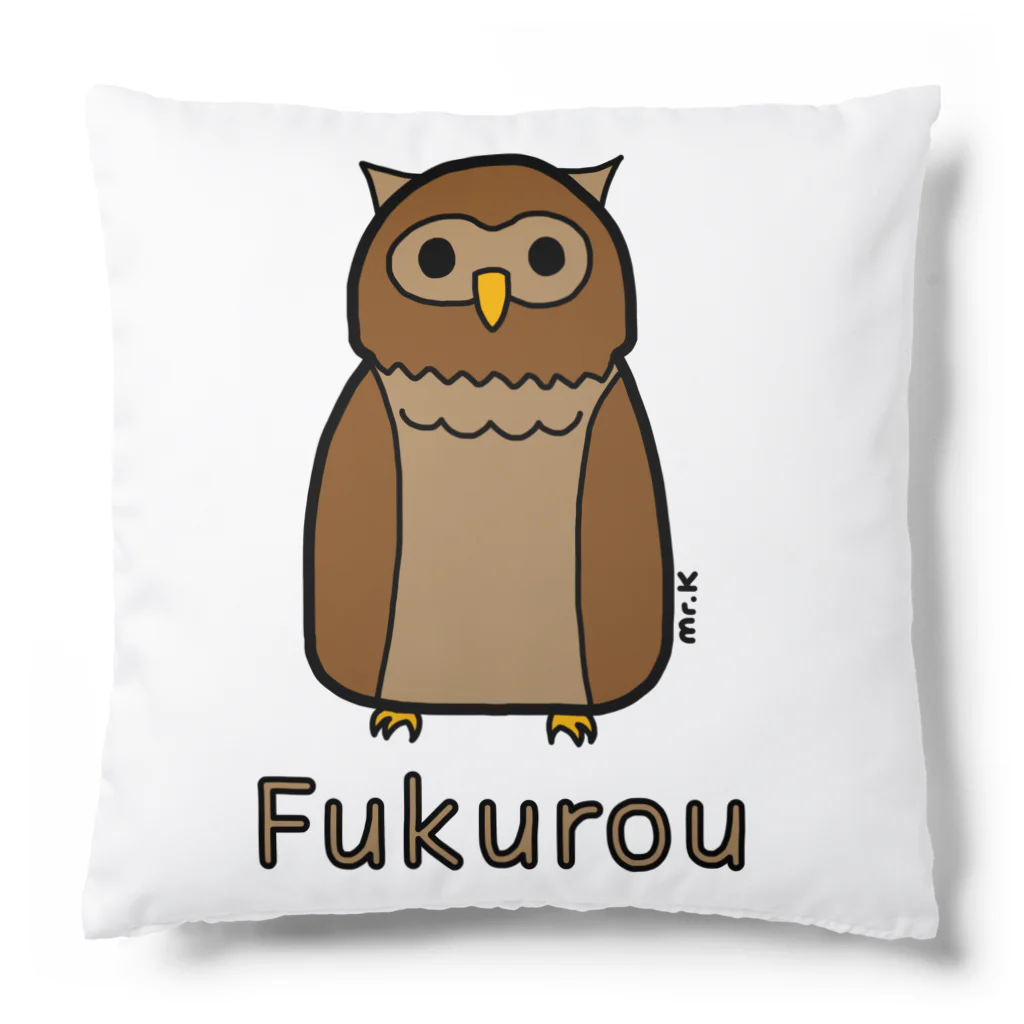 MrKShirtsのFukurou (フクロウ) 色デザイン Cushion