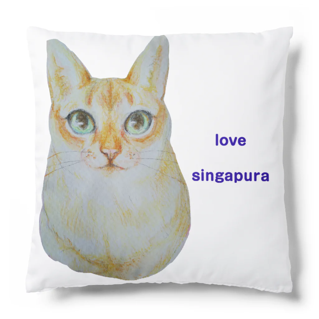 harupink🌸ペット似顔絵illustのlove シンガプーラ Cushion