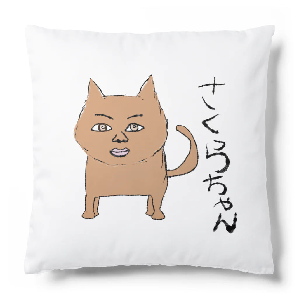 サブカルビジネスセンター福岡の【NSP細胞】さくらちゃん Cushion