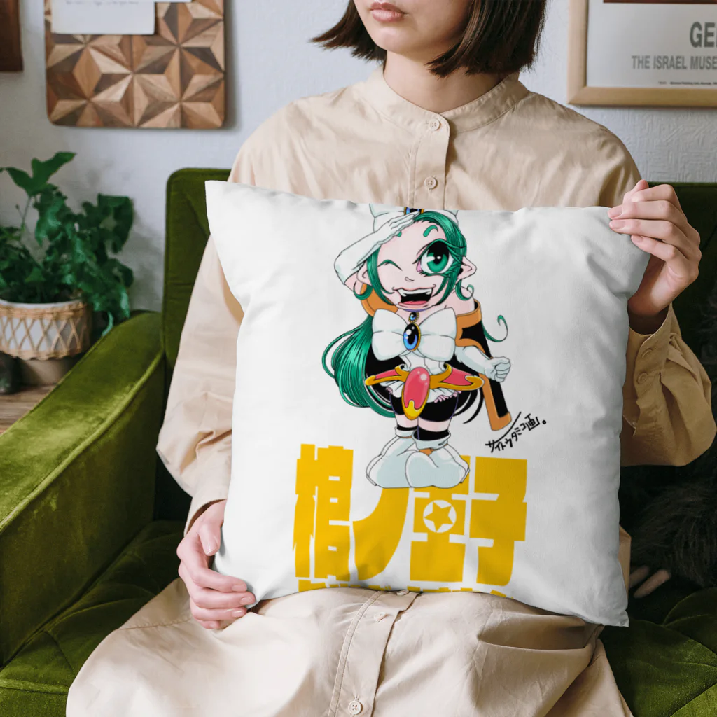 蜜蜂屋グラフィックス★の【棺ノ王子】でぃふぉるめっ★シリーズ/ヴィウル Cushion