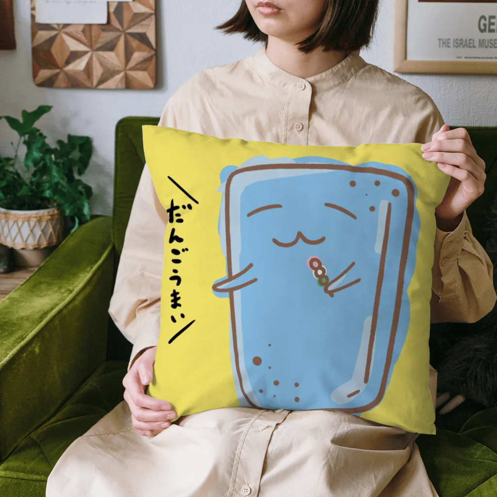 スライムバケツ店のぬりかべスライムー名過家 Cushion