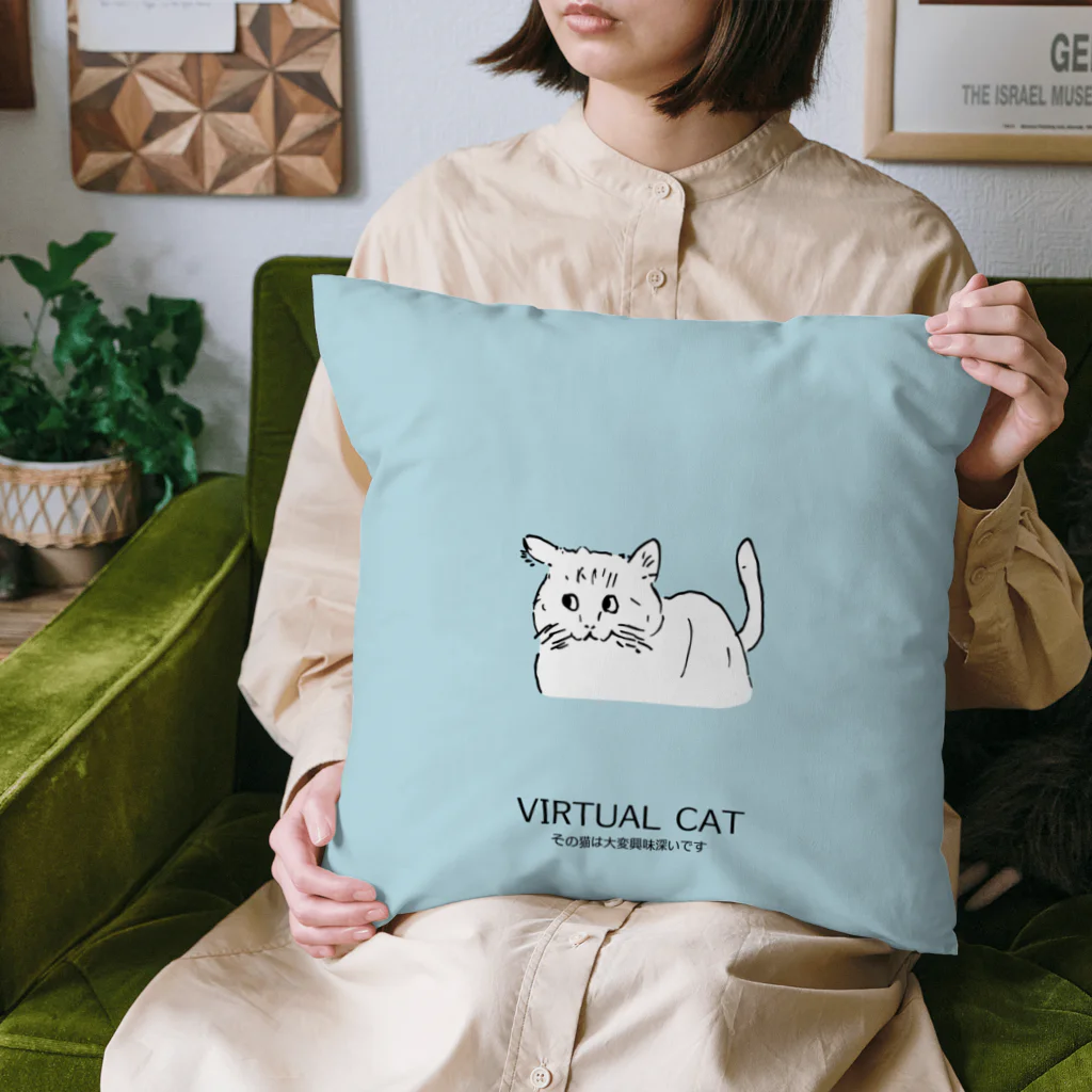 バーチャルねこ屋のSimple Case Blue Cushion