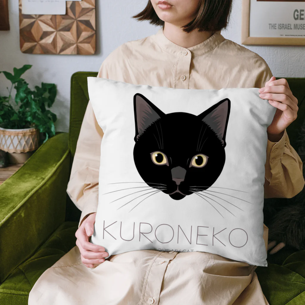 Baby Tigerのねこラブ・黒猫 Cushion