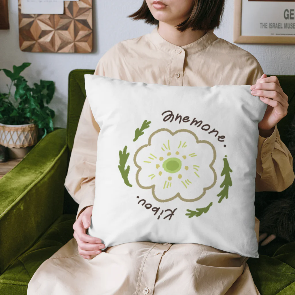 POSITIVE💐FLOWERSのanemone~kibou~ Cushion