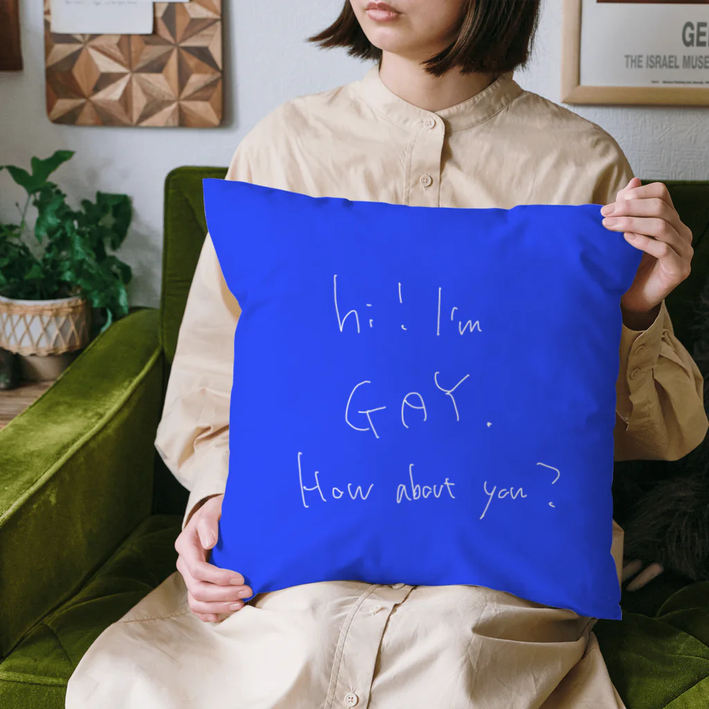 レズビアンあるあるのHi I’m Gay｜レズビアンあるある Cushion