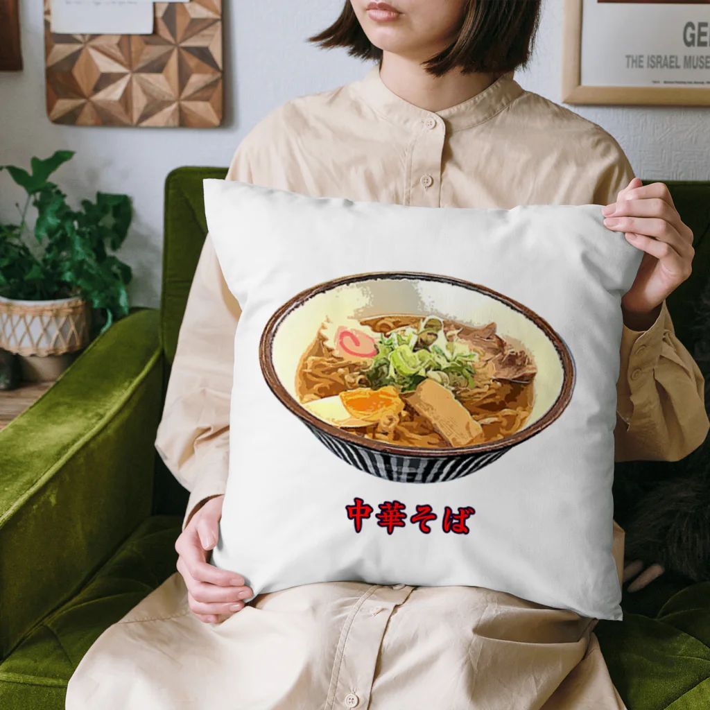 脂身通信Ｚの中華そば_220706 Cushion