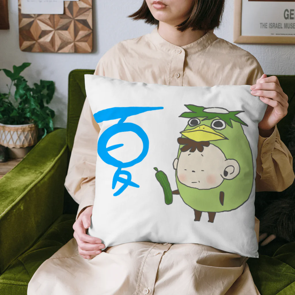 チビもんちーのチビもんちー(カッパ) Cushion