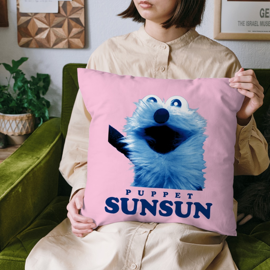 パペットスンスンのにこにこスンスン Cushion