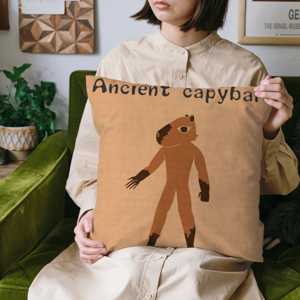 ぽぷかの古代カピバラ人 Cushion