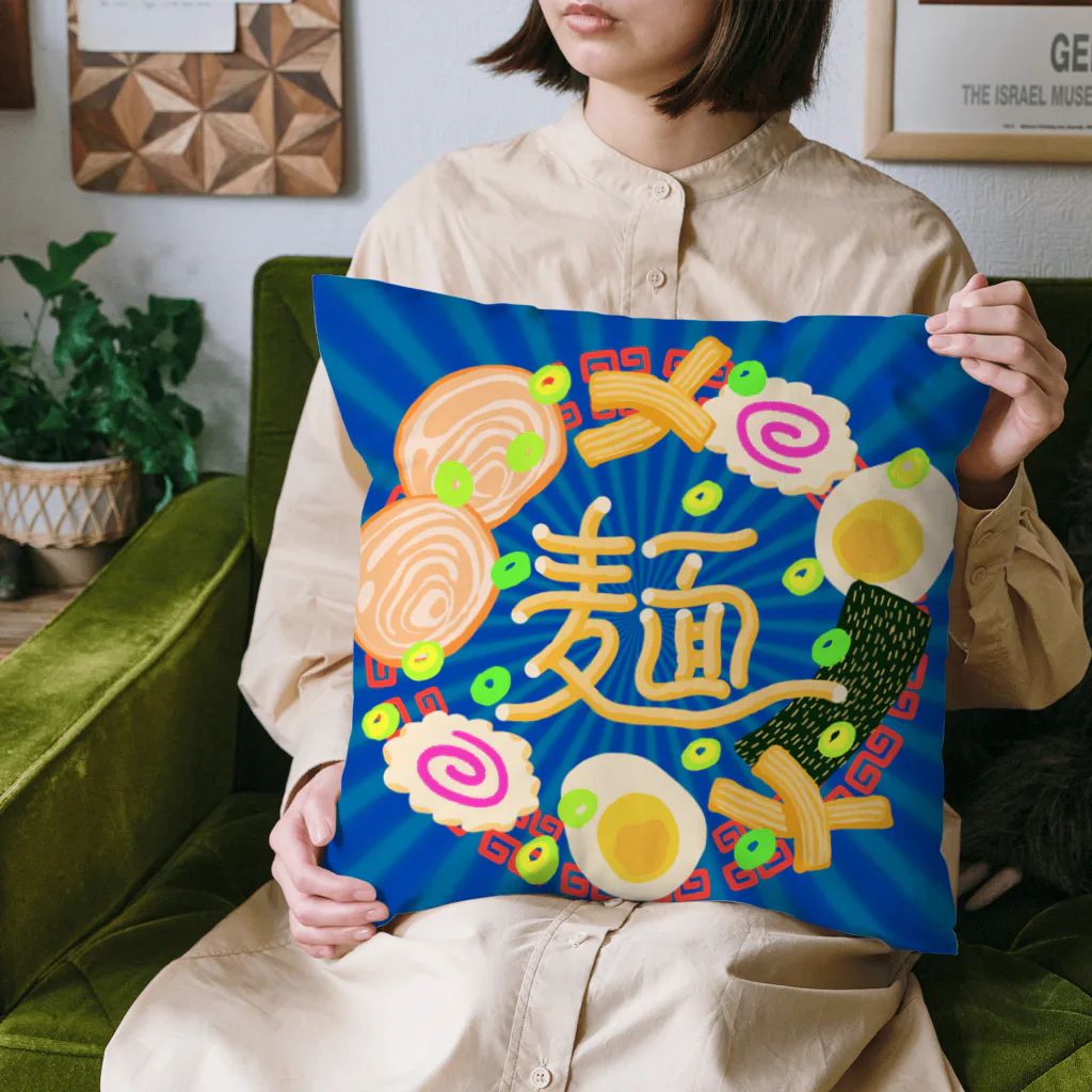 のぐちさきの拉麺 Cushion