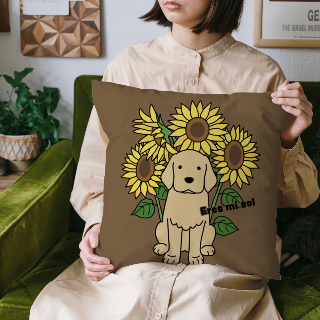 efrinmanの君は僕の太陽 Cushion