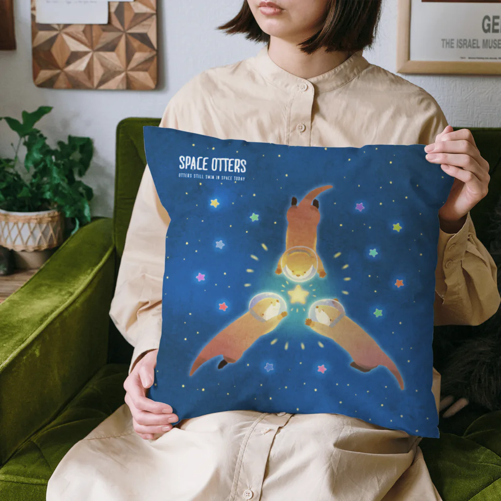 カワウソとフルーツのスペースカワウソ Cushion