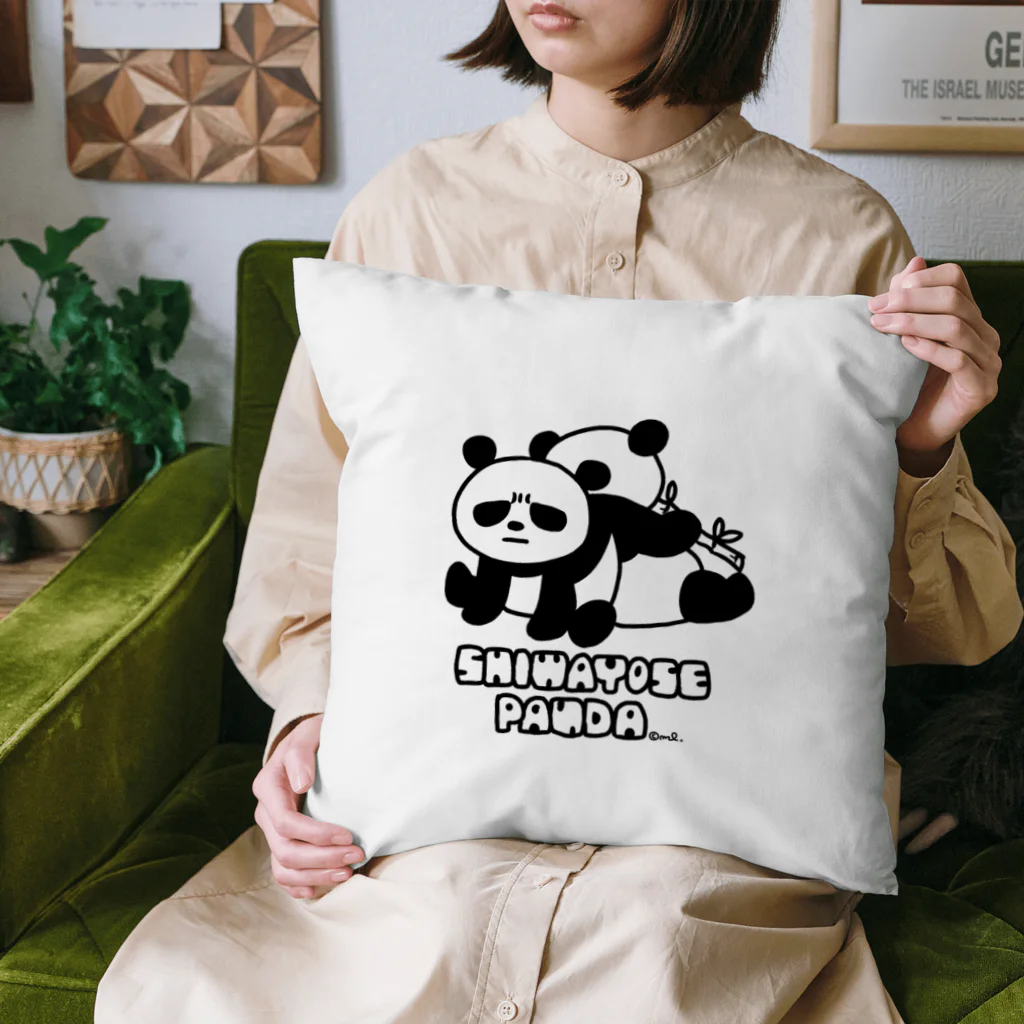 Pendaco屋のシワヨセパンダ Cushion