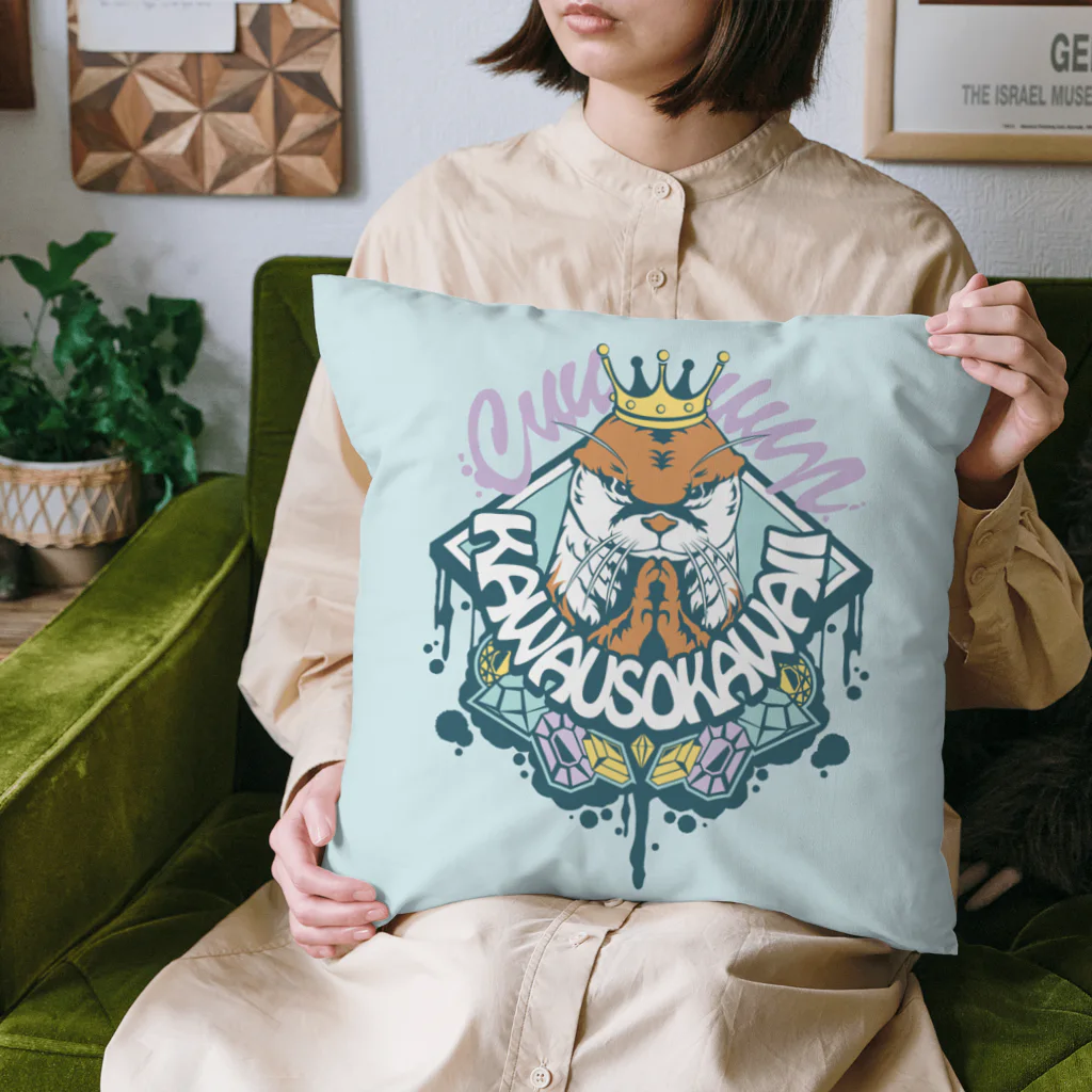 カワウソとフルーツの𝙎𝙩𝙧𝙚𝙚𝙩 𝙆𝙖𝙬𝙖𝙪𝙨𝙤 Cushion