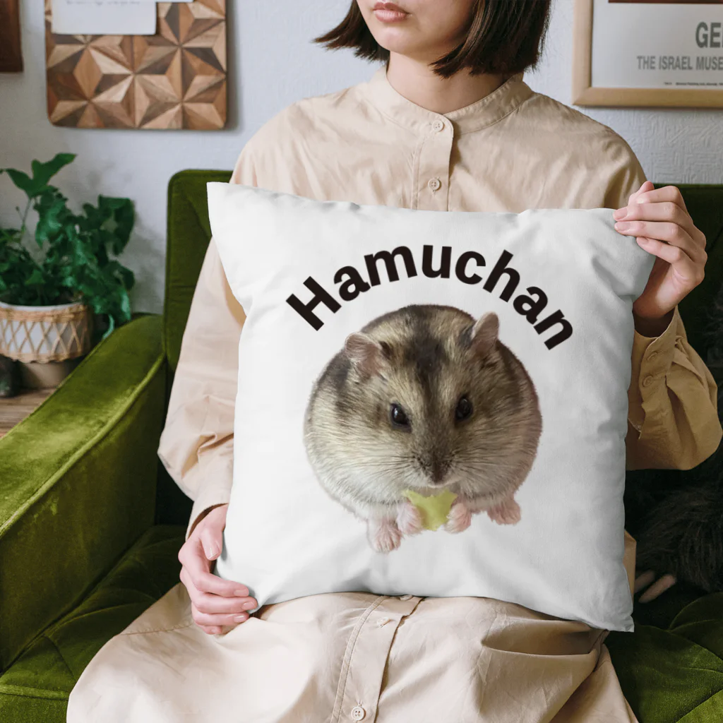 ハムちゃんショップのハムちゃん　クッション Cushion