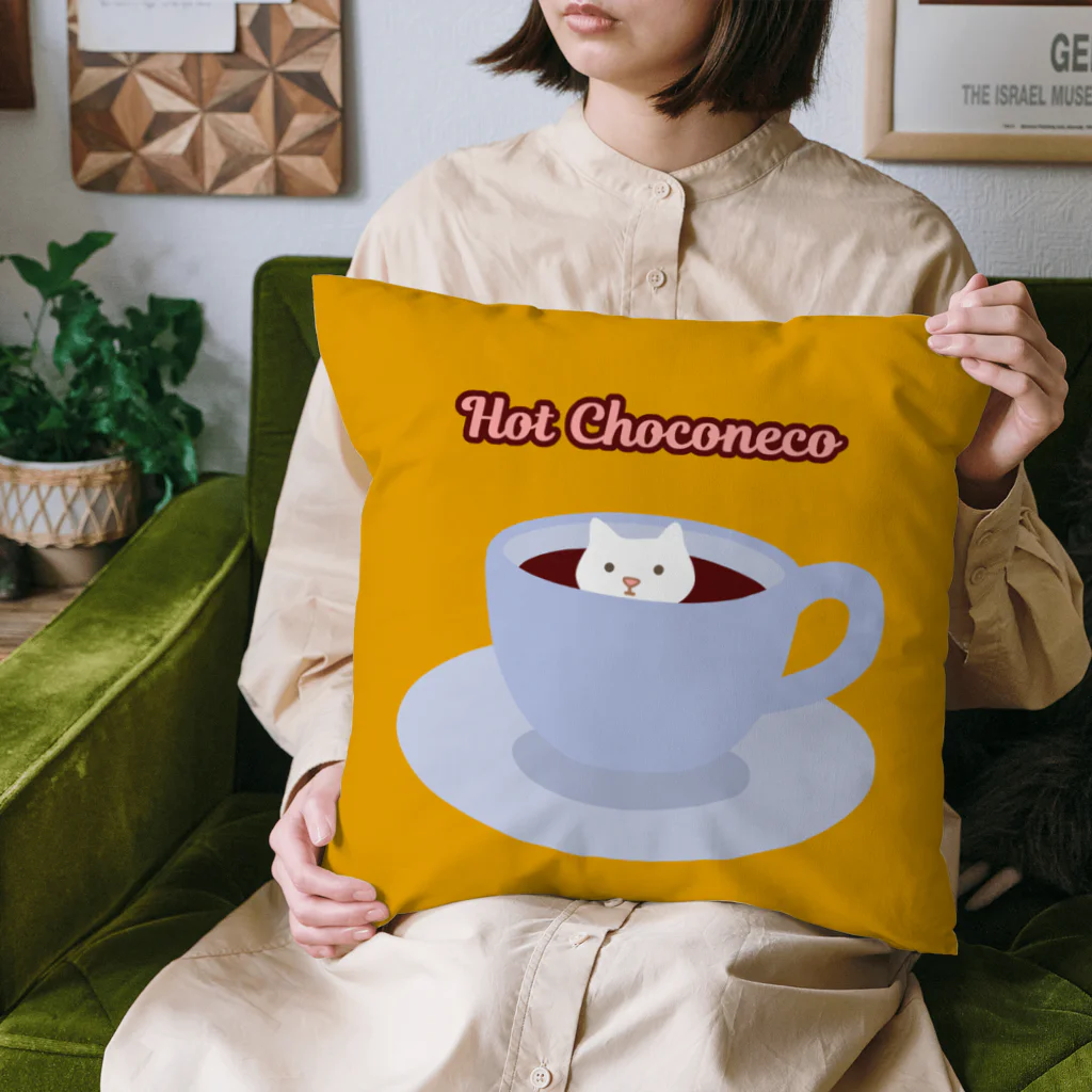 ハナのお店のホットチョコネーコ Cushion