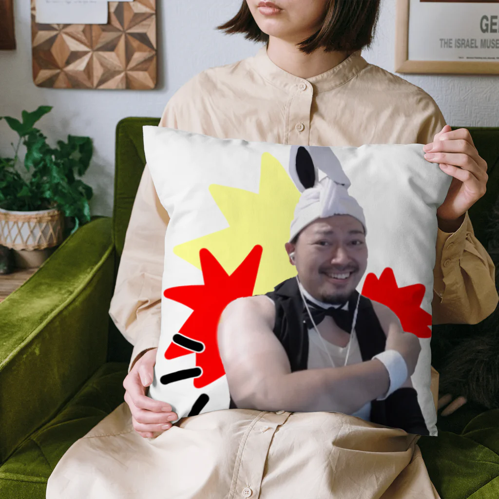 危ないグッズのpyonpyonアブサイ Cushion