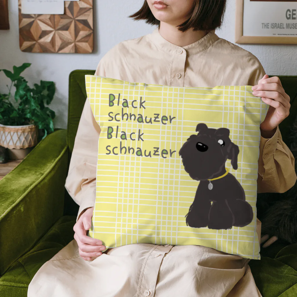 シュナウザーシュナウザーの黒しゅなクッション Cushion