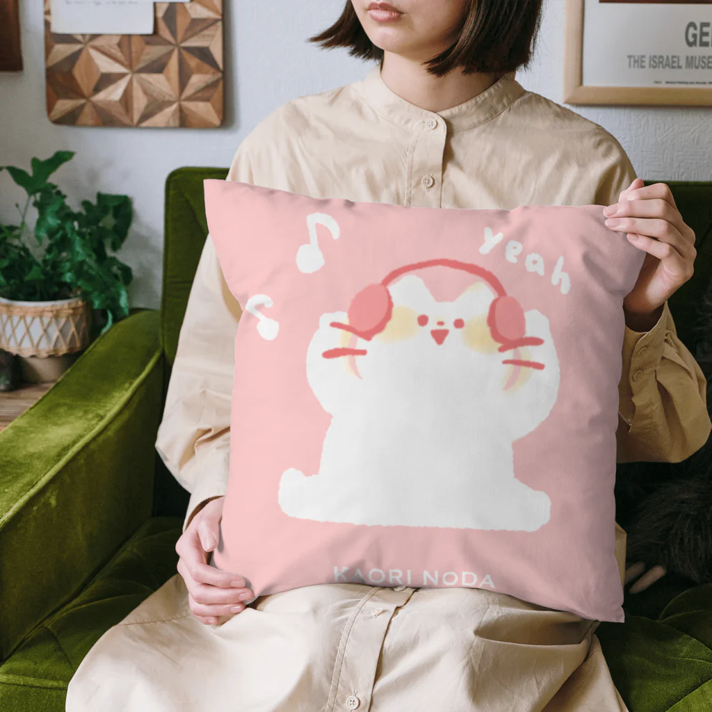 のだ かおりののだねこ（yeah） Cushion