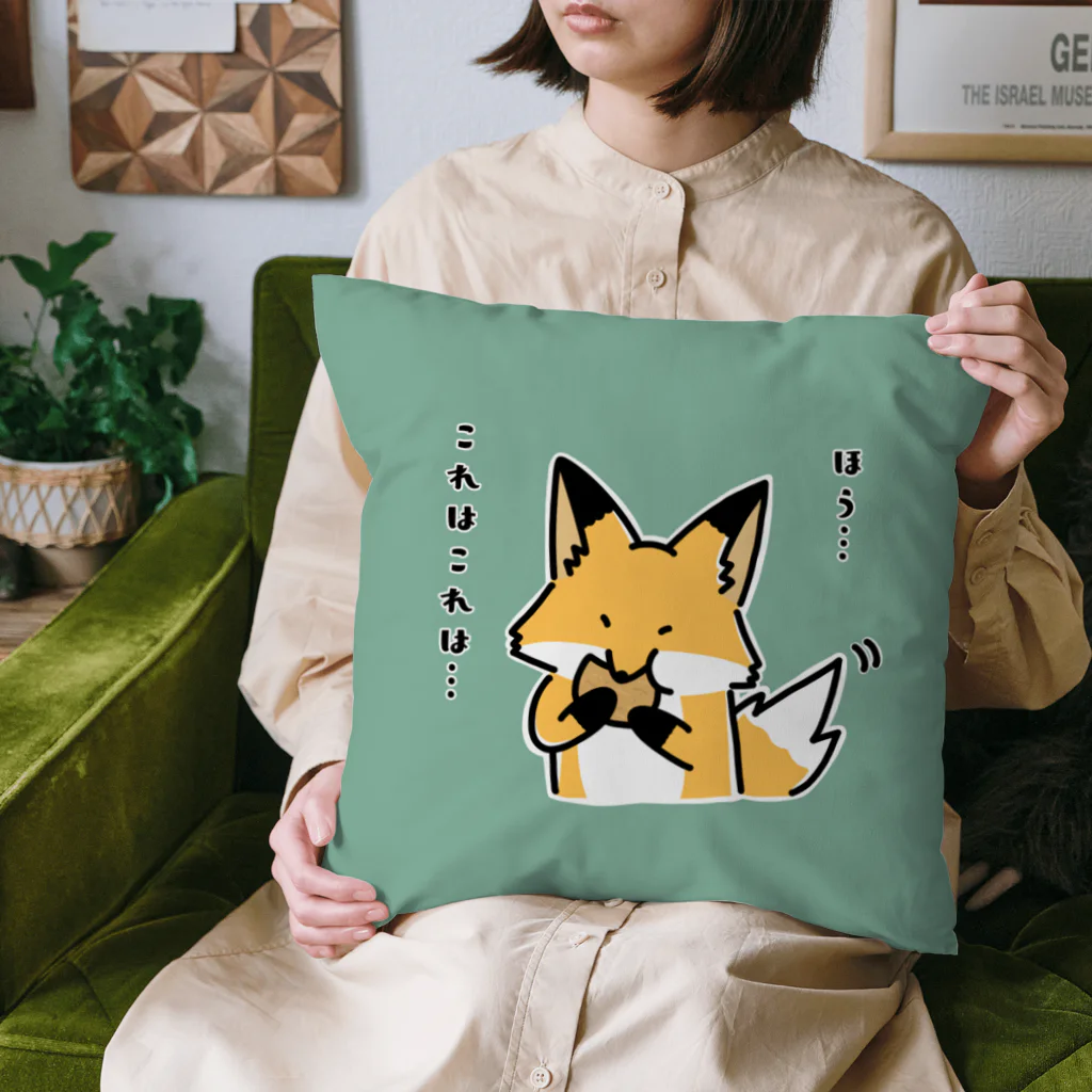  Millefy's shopのかぶりつく、キツネ Cushion