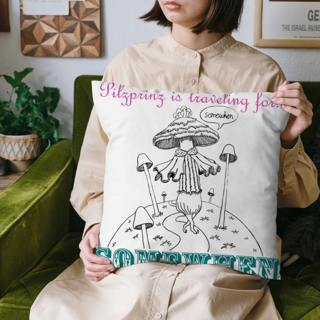 沈黙交易のキノコ王子『somewhen』 Cushion