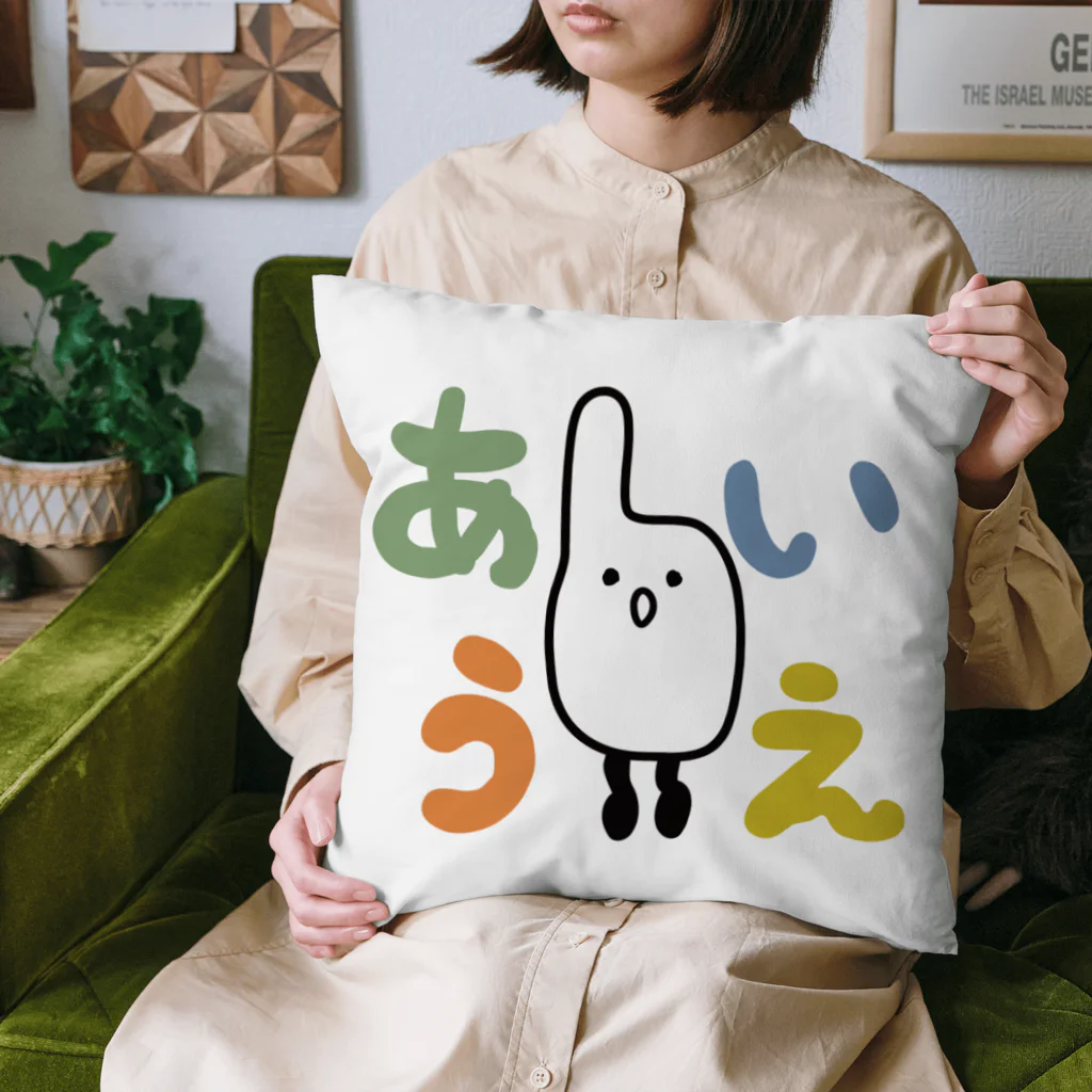 ばりぐっどくんのひらがな/カタカナばりぐっどくん Cushion