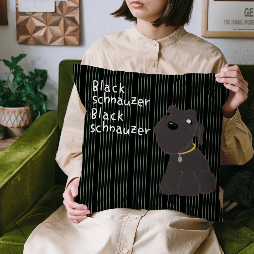 シュナウザーシュナウザーの前ブラックシュナ後ソルペシュナ Cushion