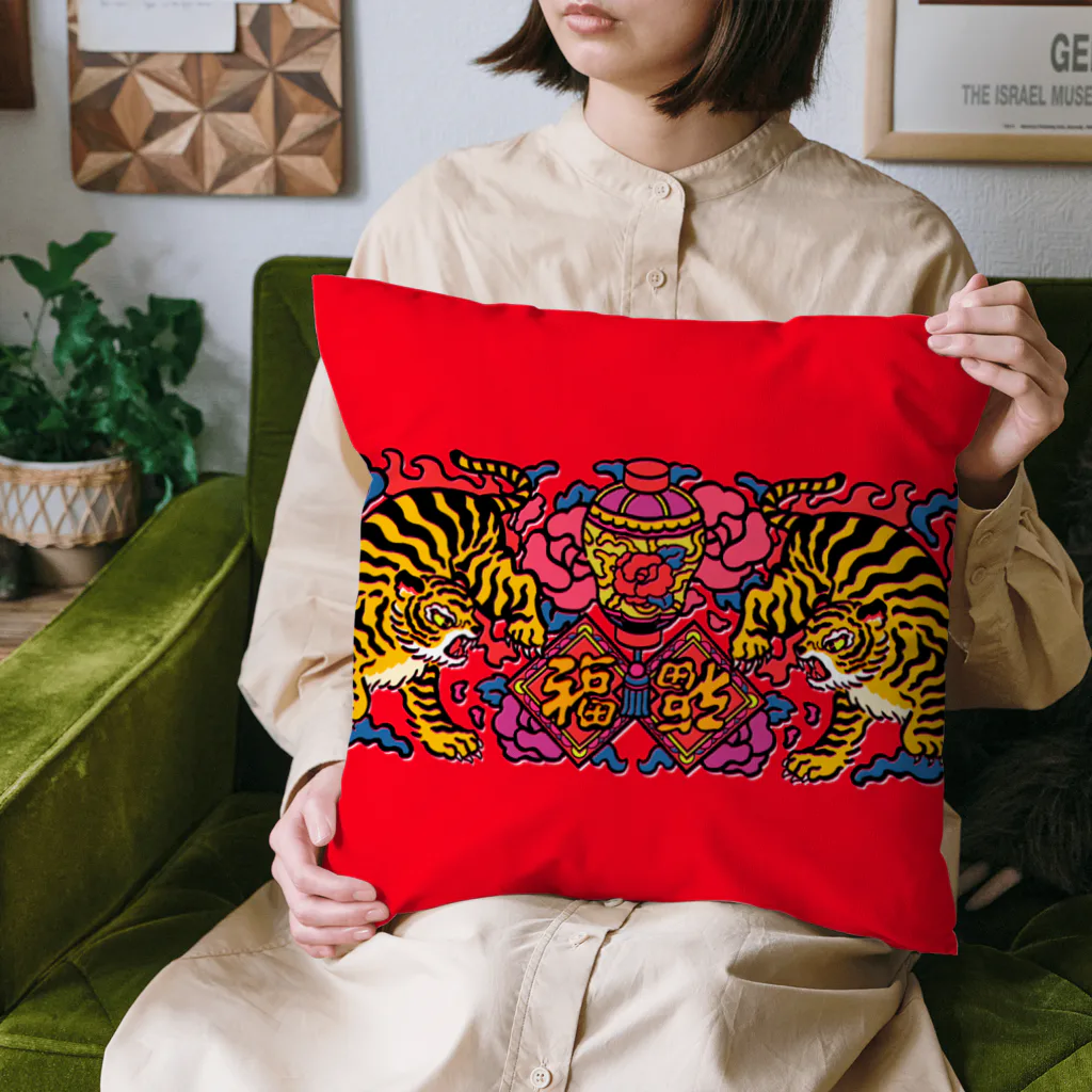 中村杏子の花寅福 Cushion