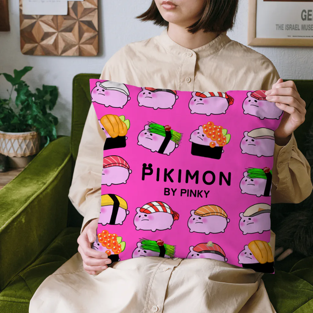 PIKIMONのぴきずしクッション Cushion