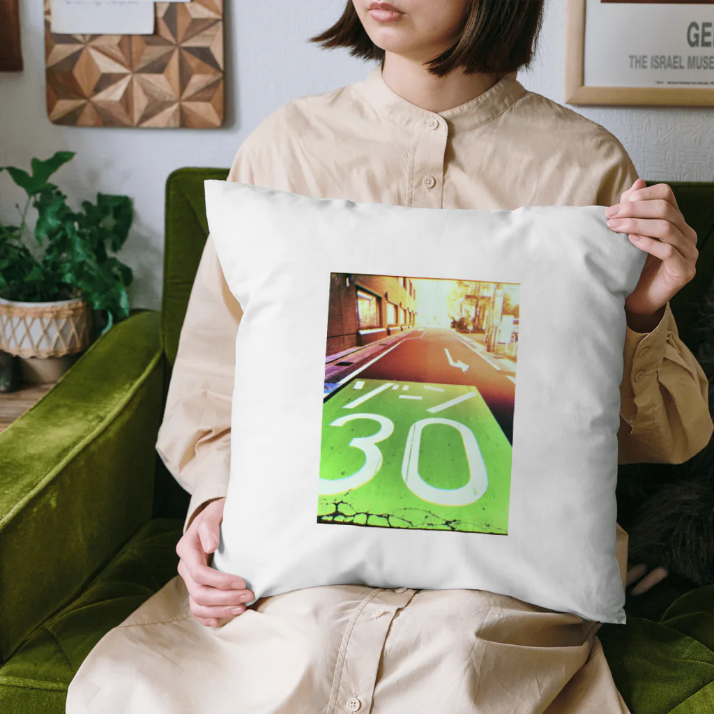 D’s　SHOPのゾーン30 Cushion