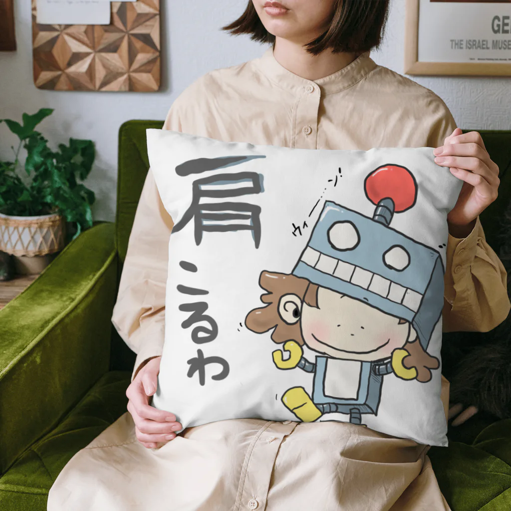 チビもんちーのチビもんちー(ロボット) Cushion