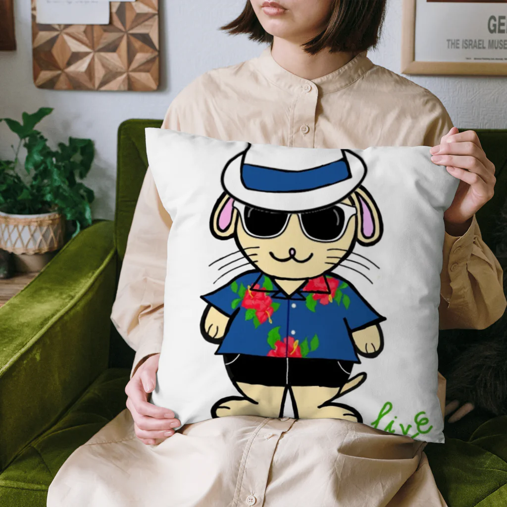 リブのサマーリブ Cushion