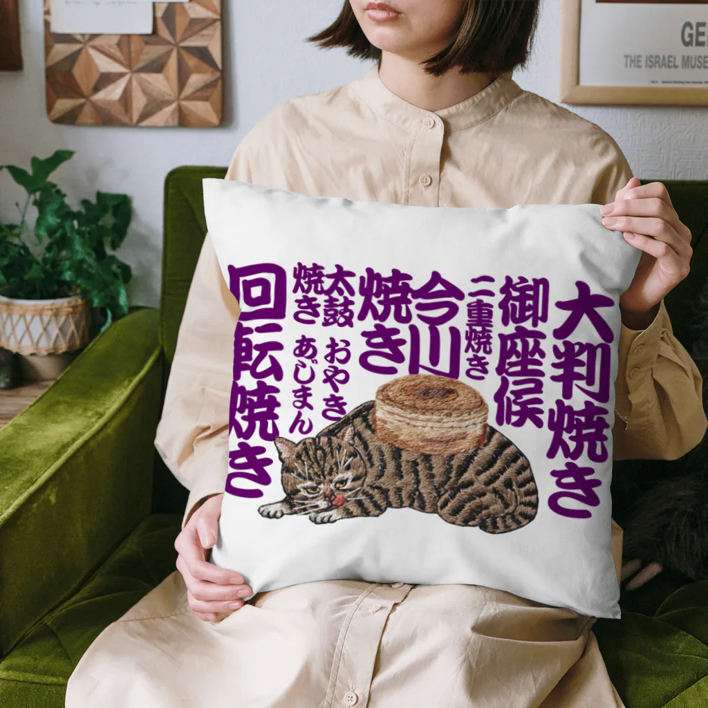 大判焼きねこ / にゃん吉ドーナツ ( NyankichiDonuts )の 大判焼きねこ / にゃん吉ドーナツ ( NyankichiDonuts )の