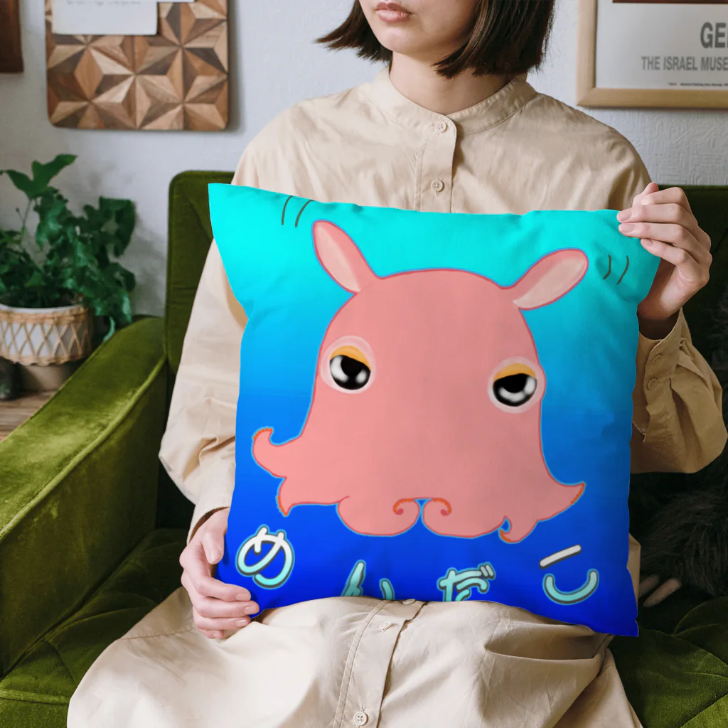 LalaHangeulの深海のアイドル「メンダコさん」 Cushion