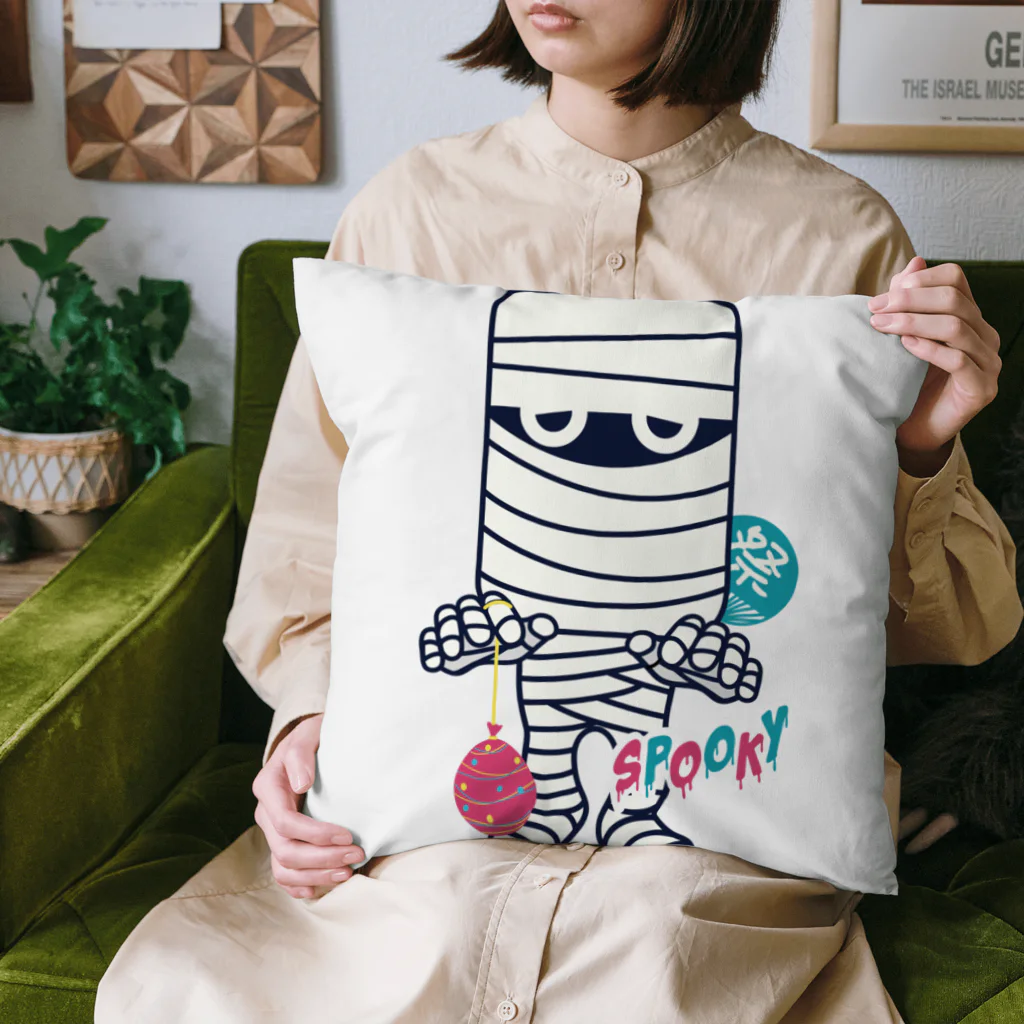 キッズモード某の夏祭り帰りのミイラ男 Cushion