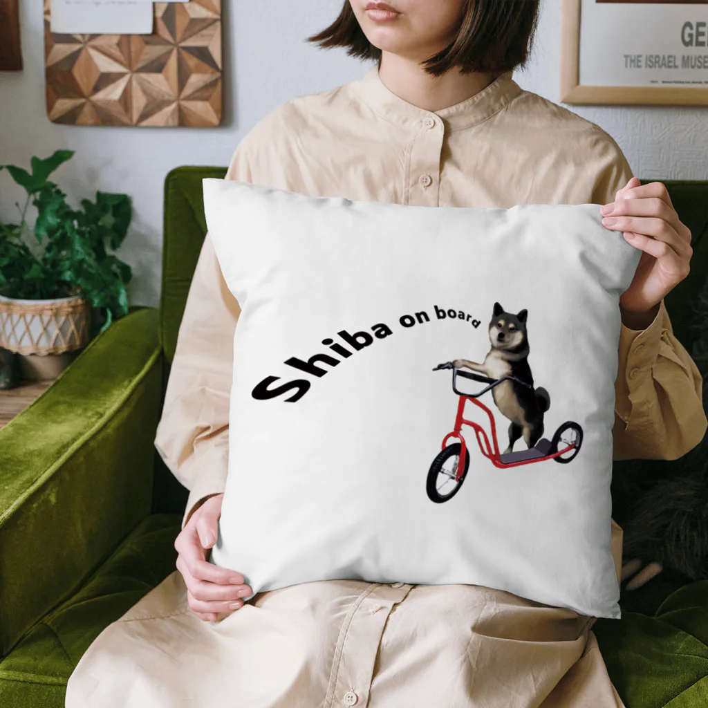 犬グッズの店しえるぶるーのキックボードに乗った柴犬　黒柴バージョン Cushion