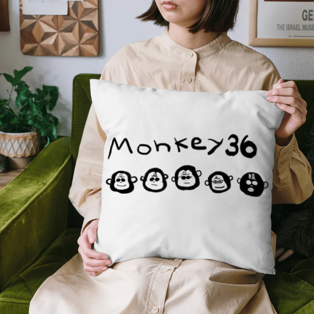 330monkeyのmonkey36 クッション