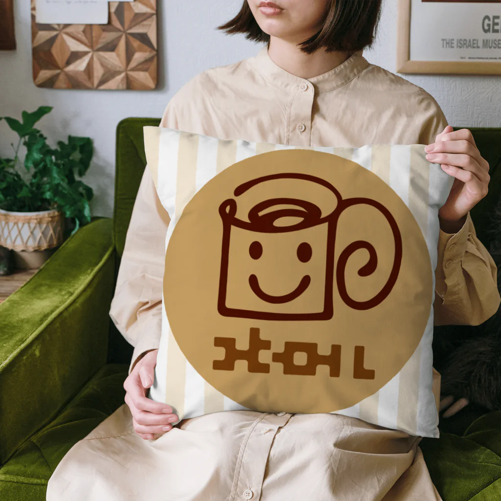 コーヒーロールのコーヒーロール君 tatejima Cushion