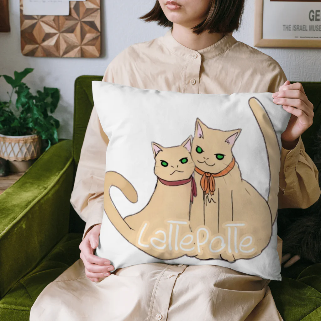 Le Chat Mignonne ル・シャ・ミニョンヌのラテとポテの可愛いイラストクッション！ Cushion