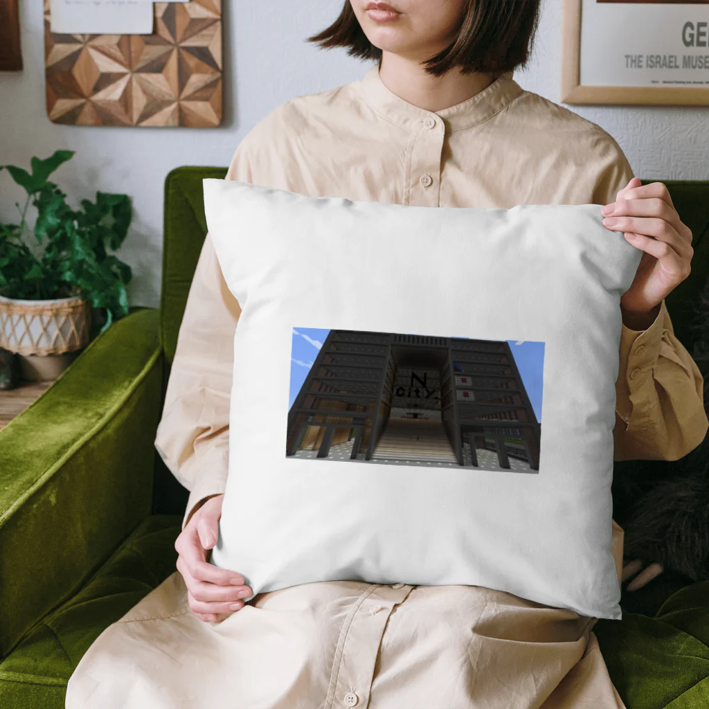 稚内(フォロバ)のN city Cushion