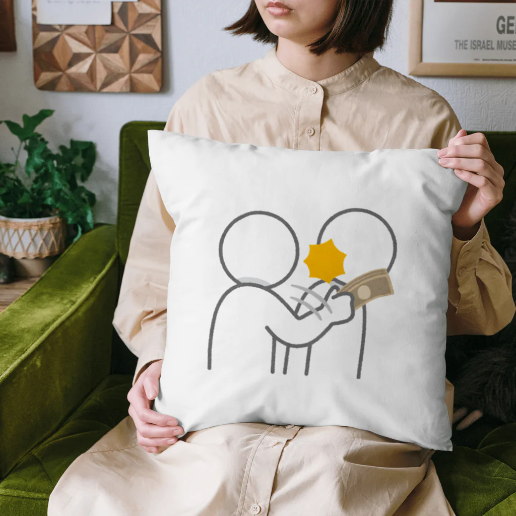 やってみたんだの金の暴力 Cushion