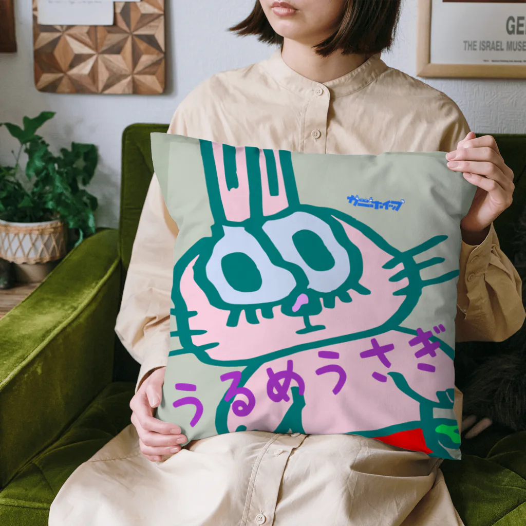 カニホイップのうるめうさぎ Cushion