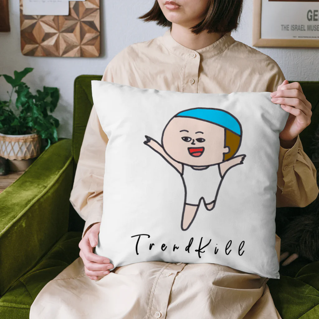 ふとまに雑貨店のrunning boy / Trendkill Cushion