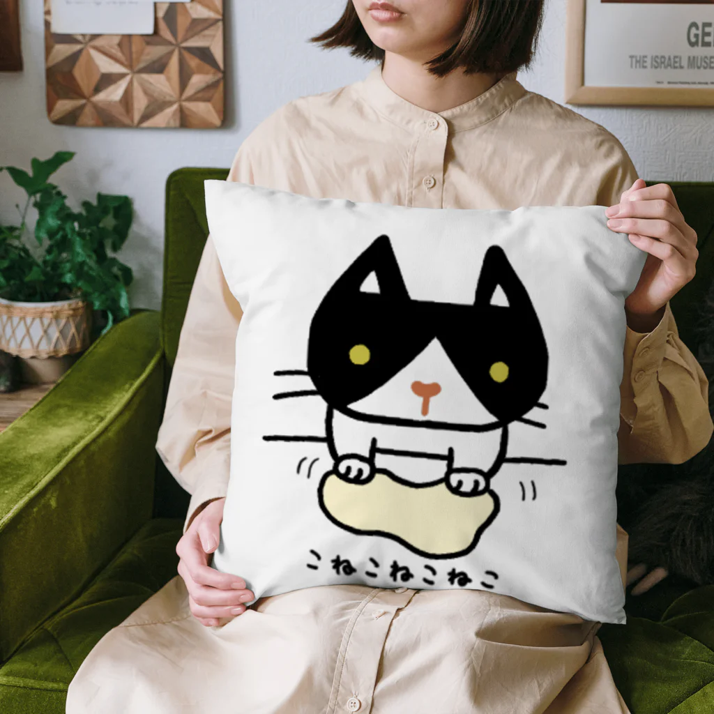 こねこねこねこのこねこねこねこ(黒ハチワレ) Cushion