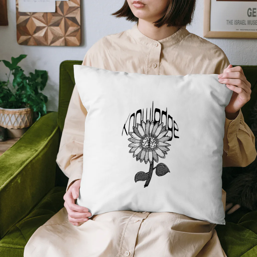 knowledgeのflowering of talent Cushion