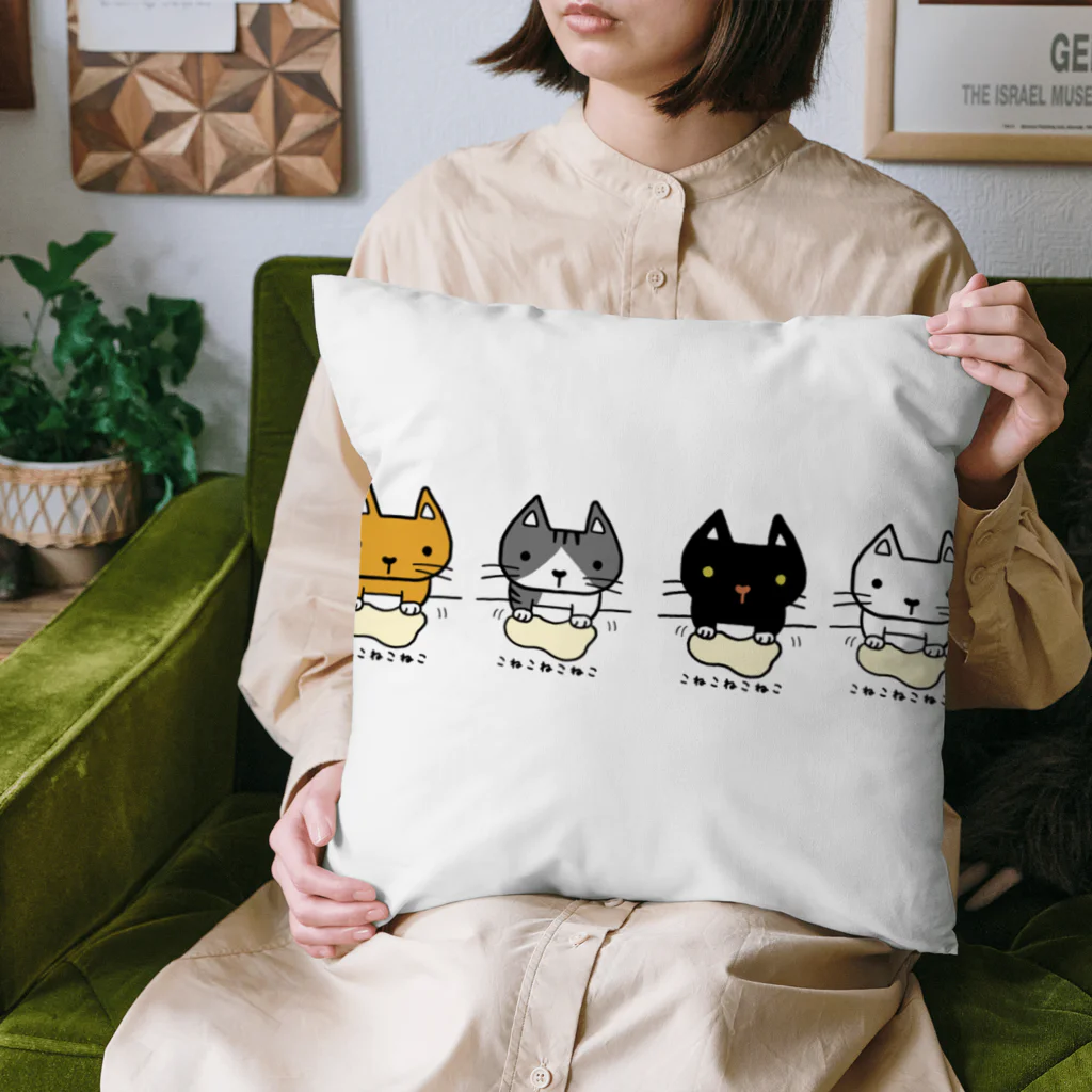 こねこねこねこのこねこねこねこ(集合！) Cushion