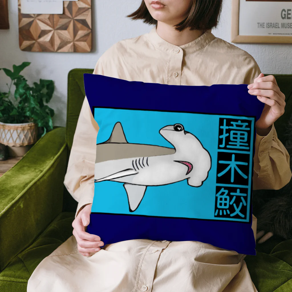 LalaHangeulの撞木鮫(シュモクザメ) Cushion