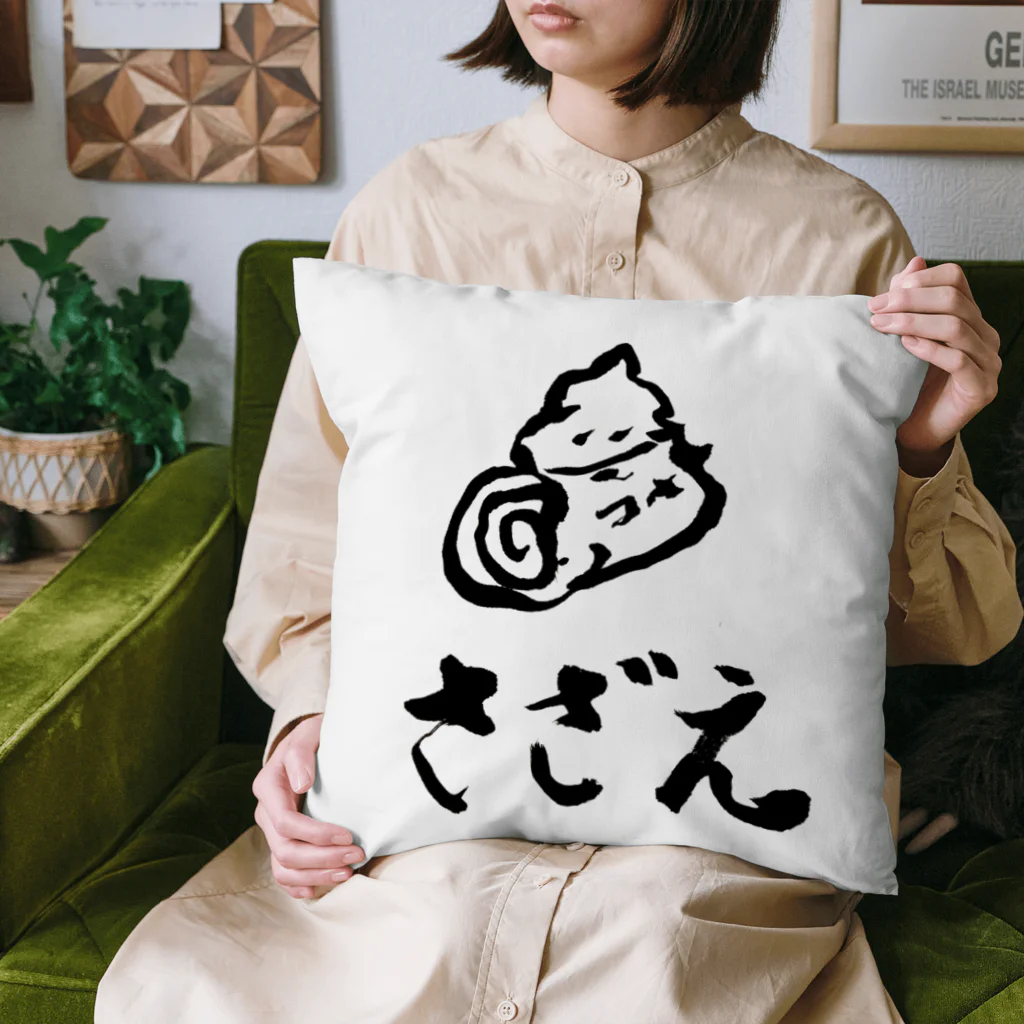 たんたんDESIGNのさざえ Cushion