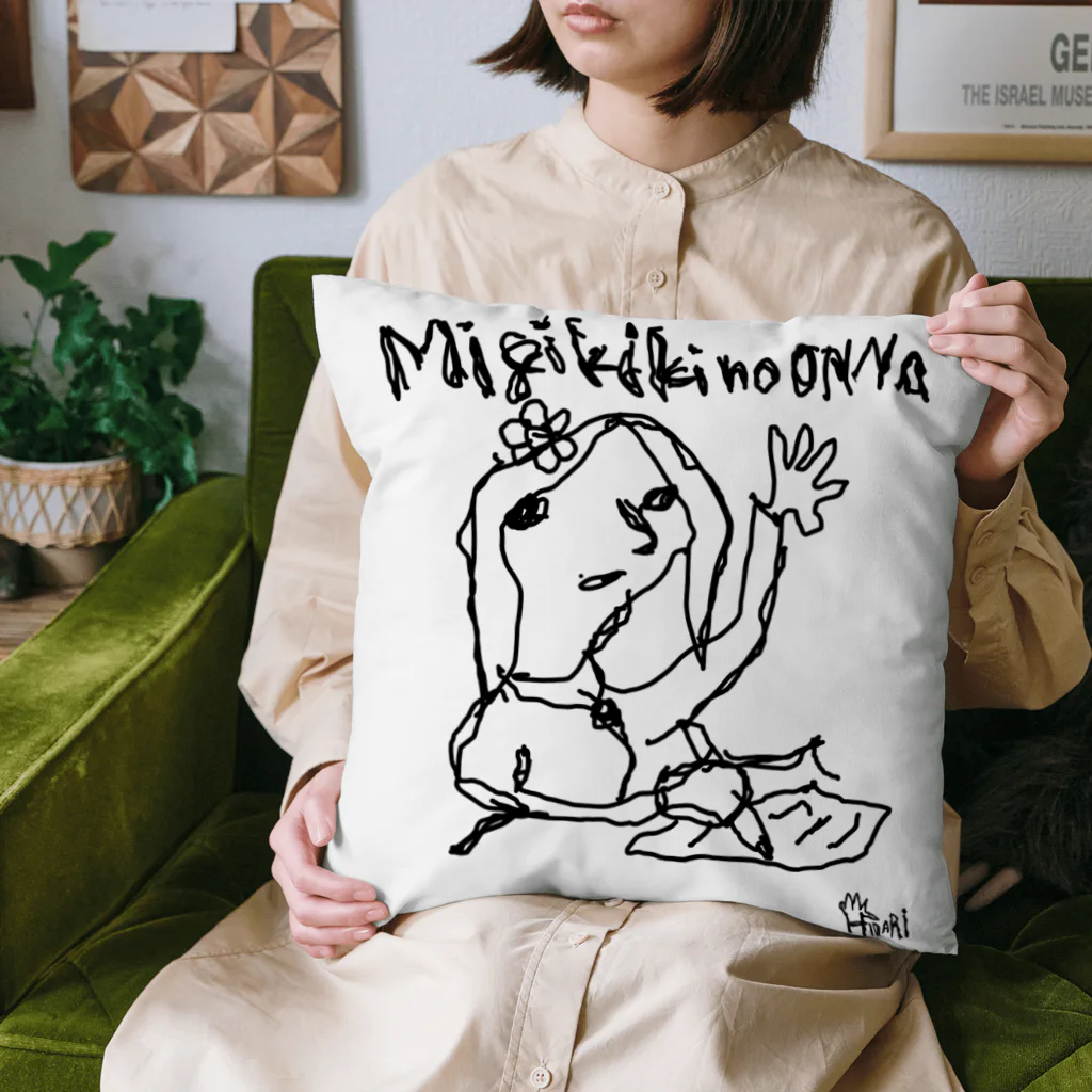 へなちょこマンの左手で描いた右利きの女 Cushion